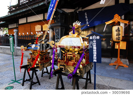 Matsuyama City · Dogo Onsen Mikoshi 30039698