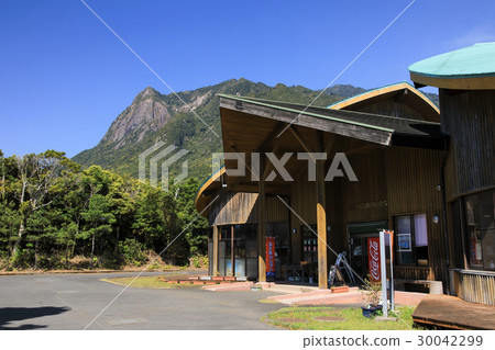 Yakushima Pontan hall and Motchomdake 30042299