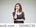 student university beautiful girl relax and smile 30046236