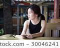 student university beautiful girl relax and smile 30046241