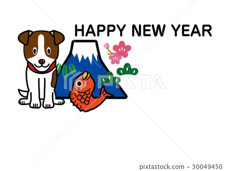 新年卡(橫向) 新年卡(橫向) 30049450