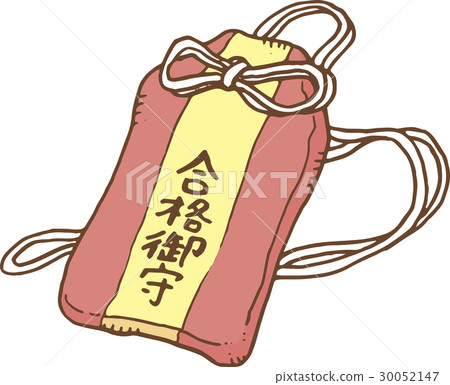 Amulet 30052147