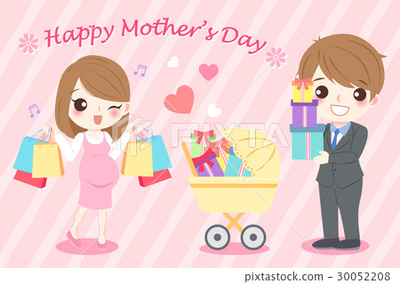 happy mother day happy mother day 30052208