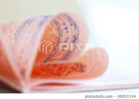Blurred background defocus Blurred background defocus 30053334