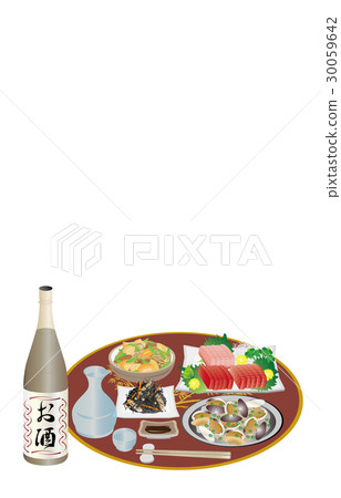 Steaming sake with sake and clam for today's drink 30059642