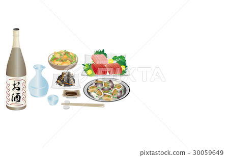 Steaming sake with sake and clam for today's drink 30059649