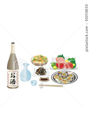 Steaming sake with sake and clam for today's drink 30059650