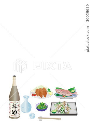 今天的飲料有清酒和特製的平底鍋 30059659