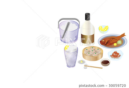 今天的晚餐燒酒高和柿子種子 30059720