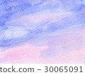 Watercolor background with paper texture 30065091