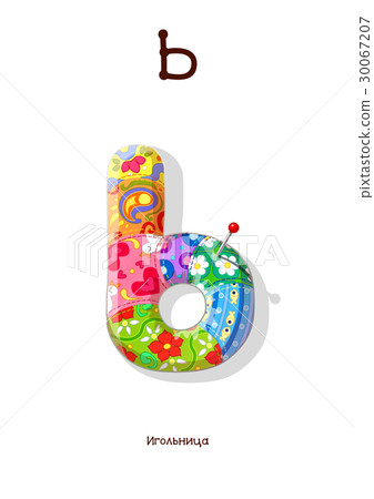 Russian Alphabet Amusing Animals letter 30 - 1/33 30067207