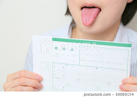 離婚的圖像白背 30069154