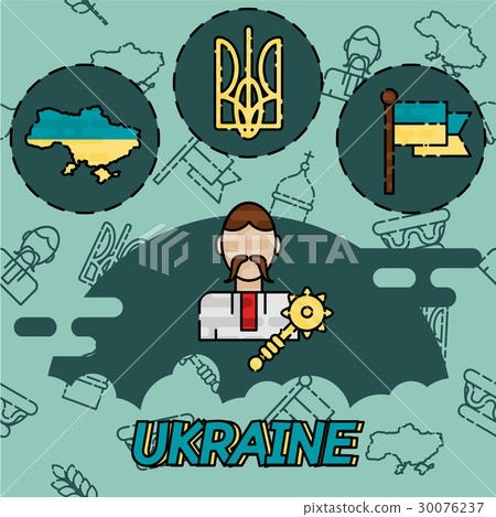 Ukraine flat concept icons - Stock Illustration [30076237] - PIXTA