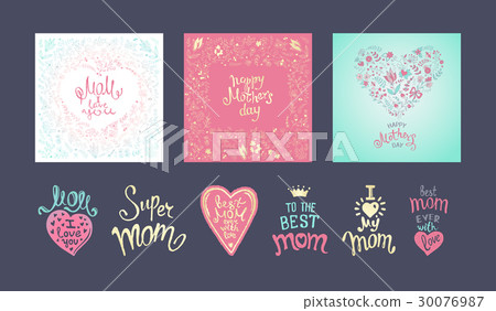 Happy Mothers Day 30076987