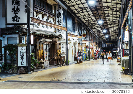 Atami Nakamise Street Atami Nakamise Street 30078523