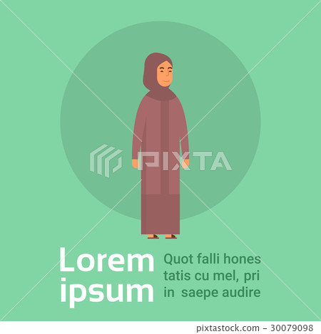 Arab Woman, Islam Businesswoman Wearing 30079098
