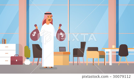 Arab Business Man Holding Money Bags Rich Arab Business Man Holding Money Bags Rich 30079112