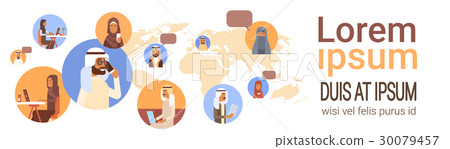 Muslim People Chat Media Communication Social Muslim People Chat Media Communication Social 30079457