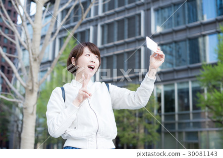 Tokyo Tourism Women Tokyo Tourism Women 30081143