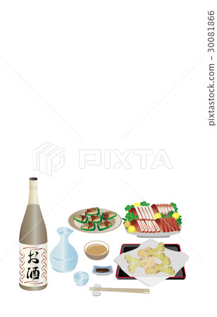 蝦的新芽天婦羅與今天飲料的緣故 蝦的新芽天婦羅與今天飲料的緣故 30081866