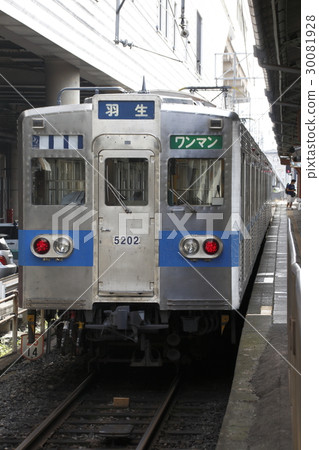 [CR] 秩父鐵路秩父本線5000系列列車（舊地鐵三田線車輛） 30081928