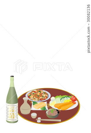 Today's liberating hot sake and squid's salted fish 30082136