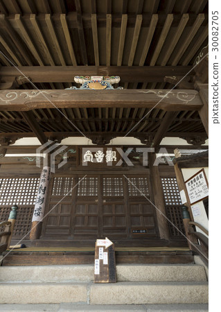 Fukuzenji Takashiro 30082705