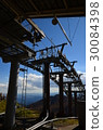 Haruna mountain ropeway 30084398