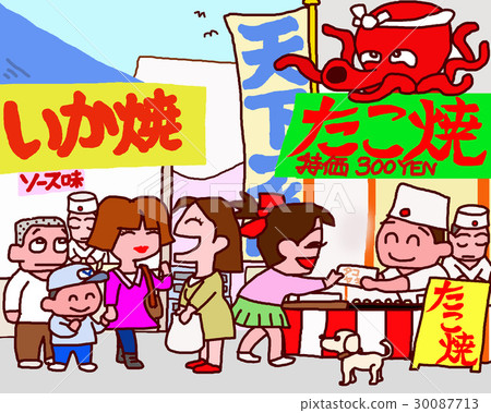 Takoyaki, squid grilled stall village 30087713