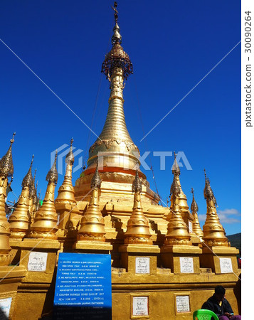 Temple of Myanmar 30090264