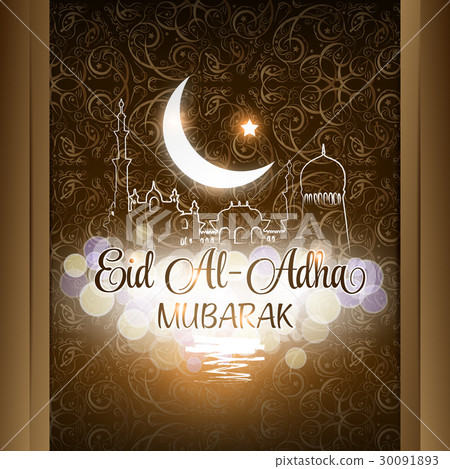 Vector illustration of Eid Al Adha Mubarak 30091893