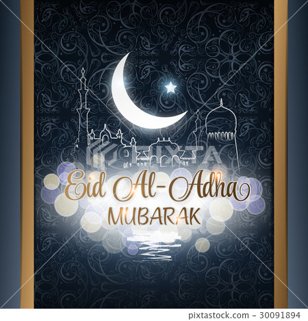 Vector illustration of Eid Al Adha Mubarak Vector illustration of Eid Al Adha Mubarak 30091894