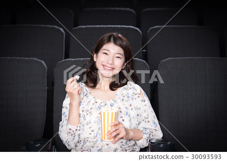 Young lady (movie theater) Young lady (movie theater) 30093593