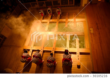 草津溫泉浴 30105216