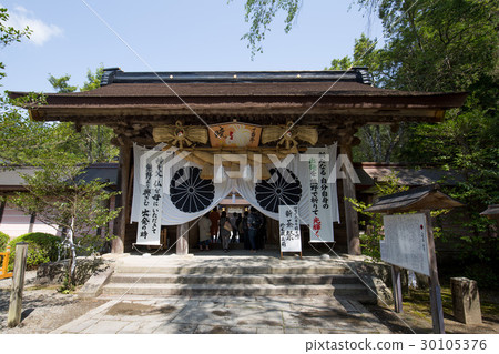 Kumano main shrine 30105376