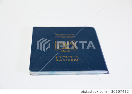 Israeli passport on white background 30107412