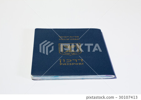 Israeli passport on white background 30107413