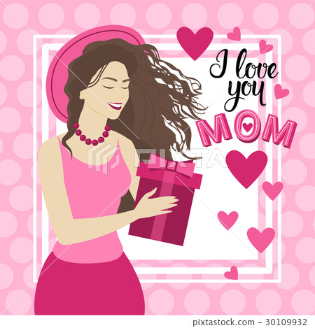 Happy Mother Day, Woman Hold Present Box Spring Happy Mother Day, Woman Hold Present Box Spring 30109932