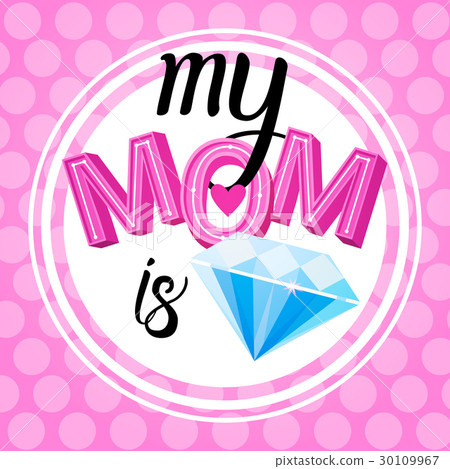 Happy Mother Day, Spring Holiday Greeting Card 30109967