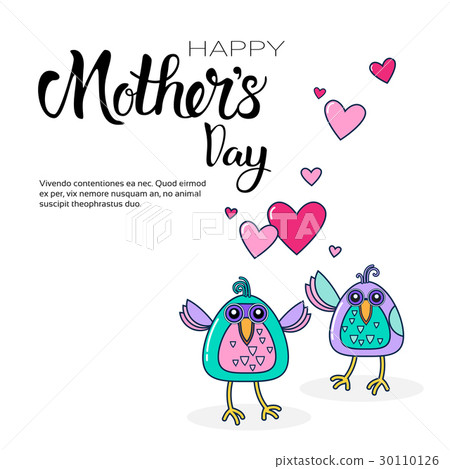 Happy Mother Day, Spring Holiday Greeting Card Happy Mother Day, Spring Holiday Greeting Card 30110126