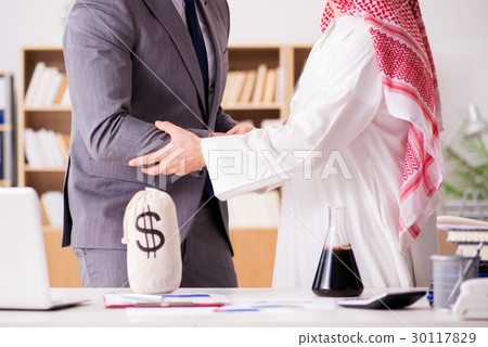 The diverse business concept with arab businessman 30117829