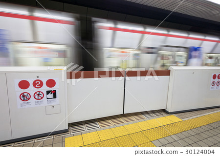 地鐵家門 30124004