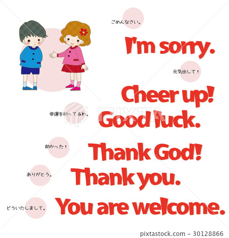Greeting greetings in English Greeting greetings in English 30128866
