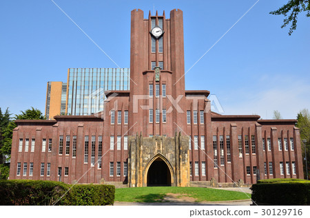 Higashi Yasuda Auditorium 30129716
