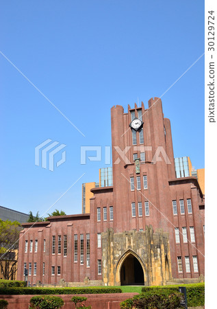 Higashi Yasuda Auditorium Higashi Yasuda Auditorium 30129724