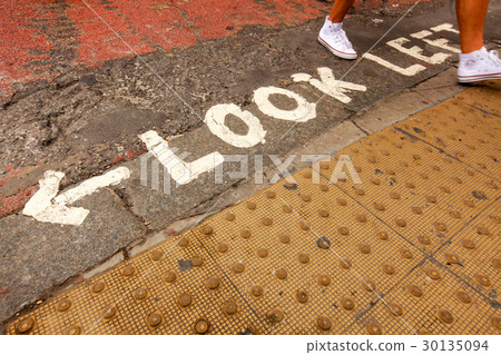 Look left street sign Look left street sign 30135094