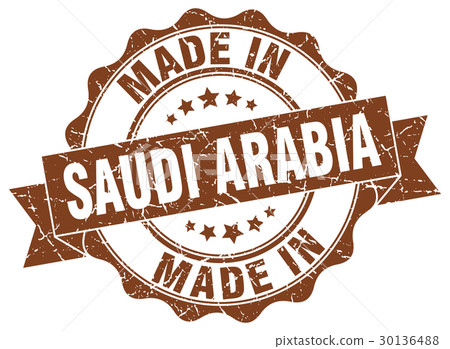 made in Saudi Arabia round seal made in Saudi Arabia round seal 30136488