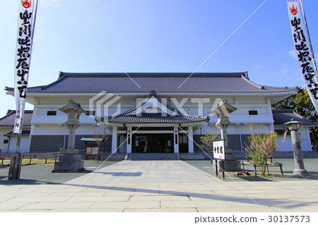 Toyokawa Inari Terako Kan Toyokawa Inari Terako Kan 30137573