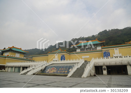 Taipei Palace Museum in Taiwan 30138209