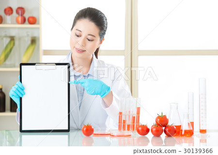 Recording genetic modification data point blank 30139366